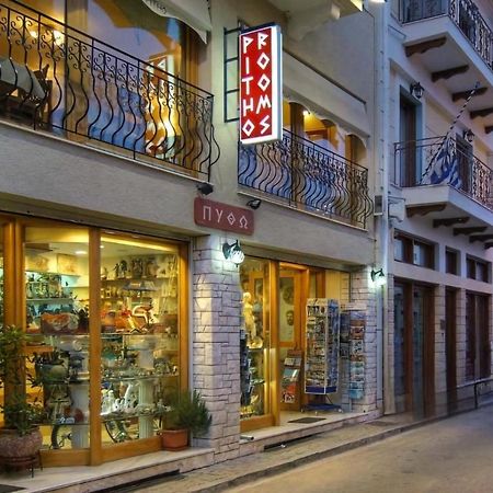 Pitho Hotel Delphi Luaran gambar